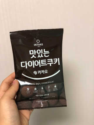 향기엔다우니님이 올린 리뷰 사진 2