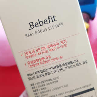 멋부리는녀자님이 올린 리뷰 사진 2