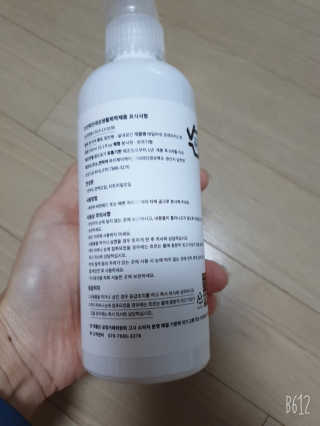 써니님이 올린 리뷰 사진 2