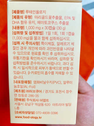 퉁퉁이❤️님이 올린 리뷰 사진 3