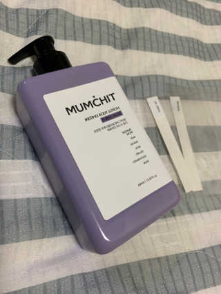 멈칫(MUMCHIT) 멜팅 바디로션 — 5점을 준 리뷰어가 2018년 12월 올린 사용 사진