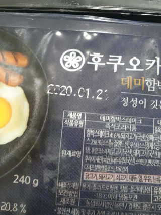 다원파파님이 올린 리뷰 사진 3