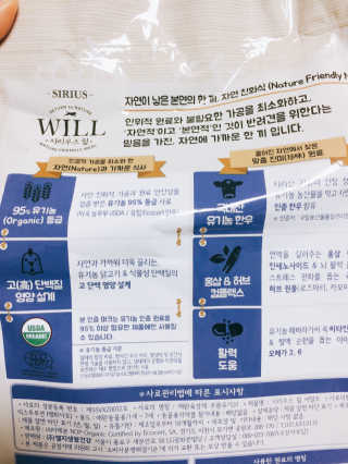 뇨미님이 올린 리뷰 사진 3