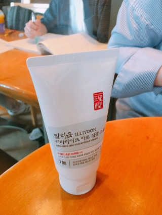 일리윤 세라마이드 아토 집중 크림 — 5점을 준 리뷰어가 2017년 9월 올린 사용 사진