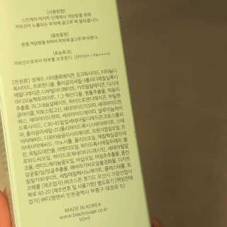 김찰떡님이 올린 리뷰 사진 3