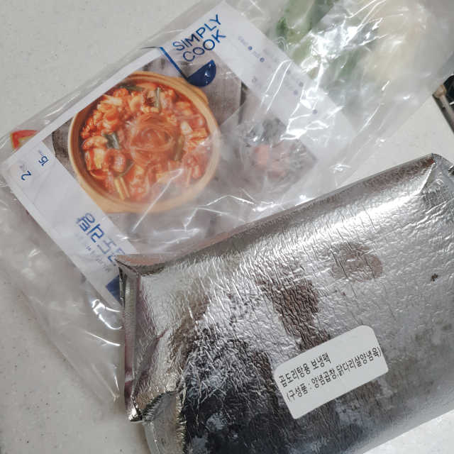 [심플리쿡] 곱도리탕 리뷰 사진