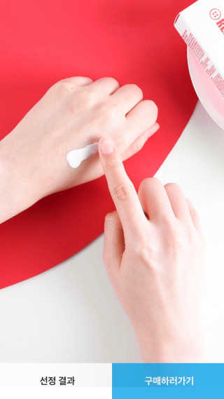 rnjsur님이 올린 리뷰 사진 3
