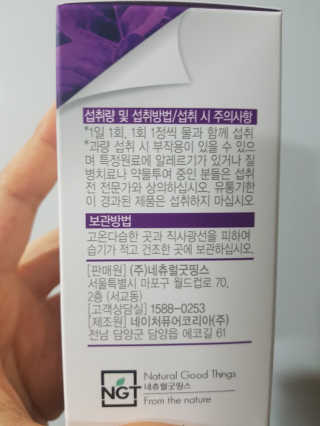 예쁘니님이 올린 리뷰 사진 2
