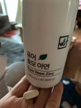 이써늬님이 올린 리뷰 사진 1