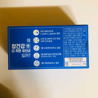 tastegood님이 올린 리뷰 사진 3