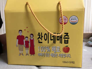 반짝심쿵님이 올린 리뷰 사진 1