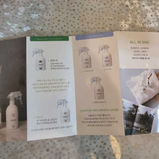 마무니아 패브릭 앤 홈리프레셔 + 5종 키트 — 5점을 준 리뷰어가 2019년 8월 올린 사용 사진