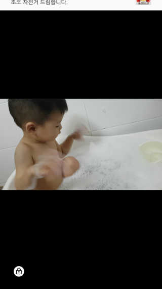noname님이 올린 리뷰 사진 4