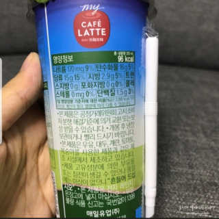 손시혜님이 올린 리뷰 사진 2