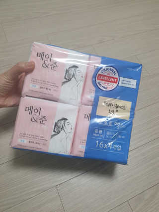 여보세요님이 올린 리뷰 사진 2