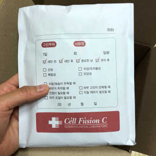 셀퓨전씨 트리악 포어 딜리트 버블 팩 — 3.33점을 준 리뷰어가 2018년 4월 올린 사용 사진