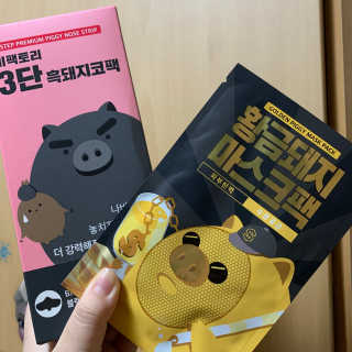 승미쨩님이 올린 리뷰 사진 1