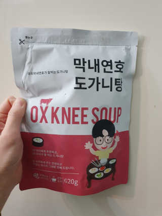 봇드리터님이 올린 리뷰 사진 1