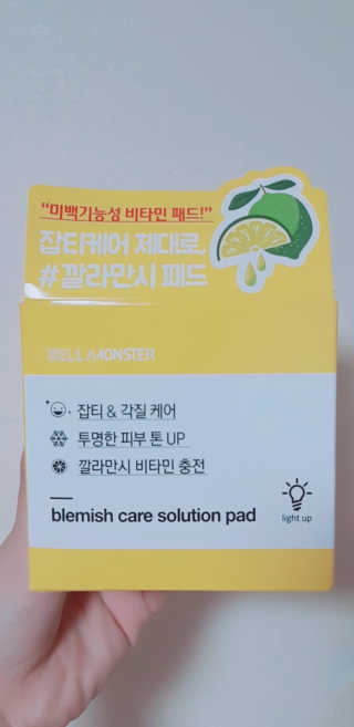 낌다님이 올린 리뷰 사진 1