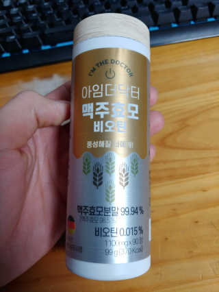 Jo4y00uu님이 올린 리뷰 사진 1