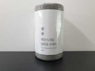 숟이님이 올린 리뷰 사진 1