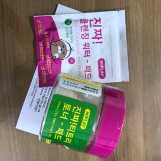졍이님이 올린 리뷰 사진 1