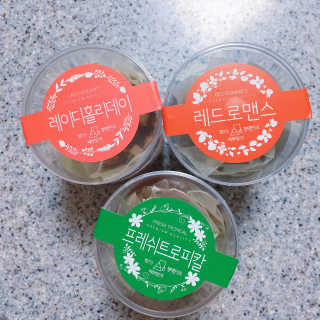 줘니님이 올린 리뷰 사진 1