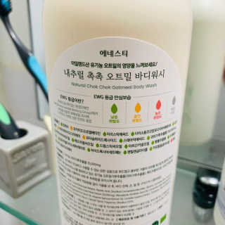 (주)에네스티 내추럴 촉촉  오트밀 바디워시 500ml — 4.5점을 준 리뷰어가 2019년 10월 올린 사용 사진