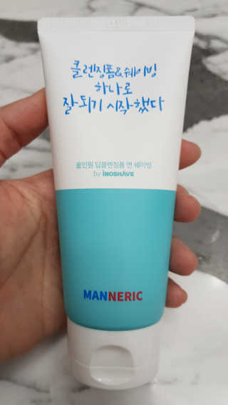 세딸맘님이 올린 리뷰 사진 3
