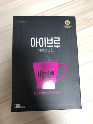 한국맥널티 아이브루 헤이즐넛향 100T — 5점을 준 리뷰어가 2019년 11월 올린 사용 사진