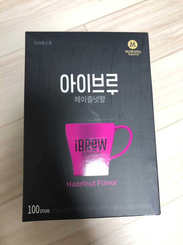 아이브루 헤이즐넛향 100T 리뷰 사진