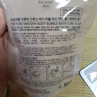 ❤지니❤님이 올린 리뷰 사진 2