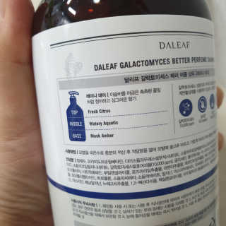 달리프 베러 퍼퓸 샴푸 1000ml 레이니데이 or 일랑로즈 — 4점을 준 리뷰어가 2020년 2월 올린 사용 사진