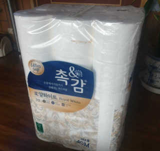 cutiti님이 올린 리뷰 사진 2