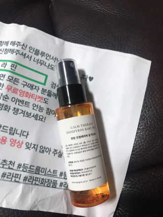 JuHeeKim님이 올린 리뷰 사진 3