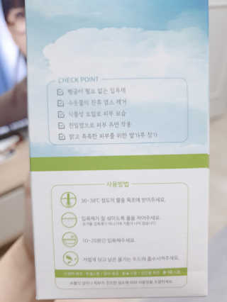 박미진님이 올린 리뷰 사진 4
