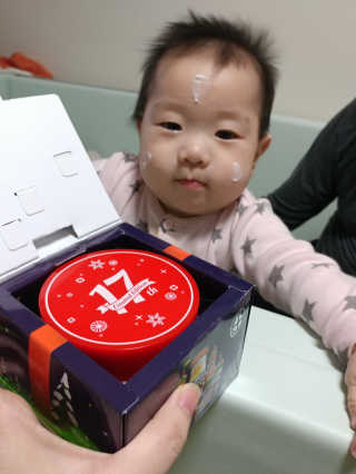 아토팜 MLE 크림 리미티드 에디션 — 5점을 준 리뷰어가 2018년 1월 올린 사용 사진