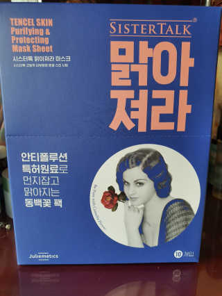 o7902o님이 올린 리뷰 사진 1