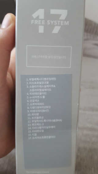 옴마야님이 올린 리뷰 사진 2