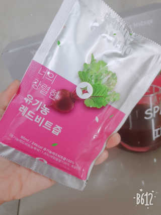 YesicaKim님이 올린 리뷰 사진 1