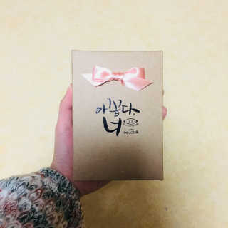 쭁님이 올린 리뷰 사진 1