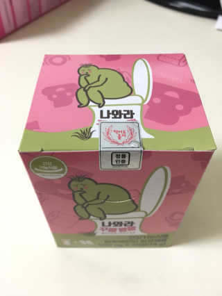 롤리팝님이 올린 리뷰 사진 1