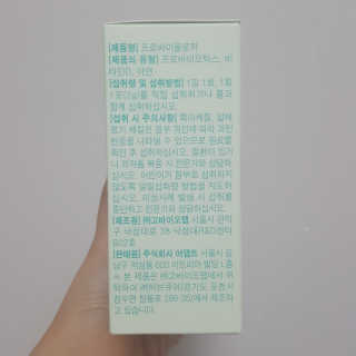 러블리봉님이 올린 리뷰 사진 2