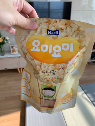 수아맘님이 올린 리뷰 사진 1