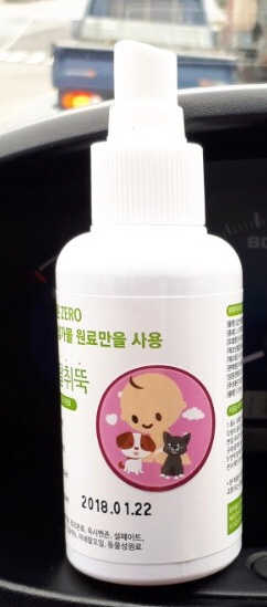 minn님이 올린 리뷰 사진 1