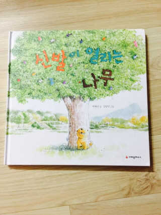 하은MoM님이 올린 리뷰 사진 1