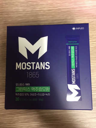 그린나래님이 올린 리뷰 사진 2