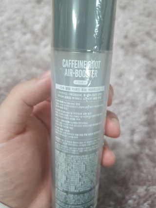 다슈코리아 다슈 볼륨 카페인 파워 에어부스터 120ml — 5점을 준 리뷰어가 2019년 7월 올린 사용 사진