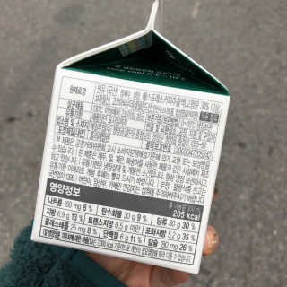 [매일유업] 우유속에 어쩌구_3개 세트 모바일 쿠폰 — 3점을 준 리뷰어가 2019년 10월 올린 사용 사진