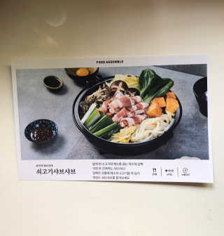 tastegood님이 올린 리뷰 사진 2